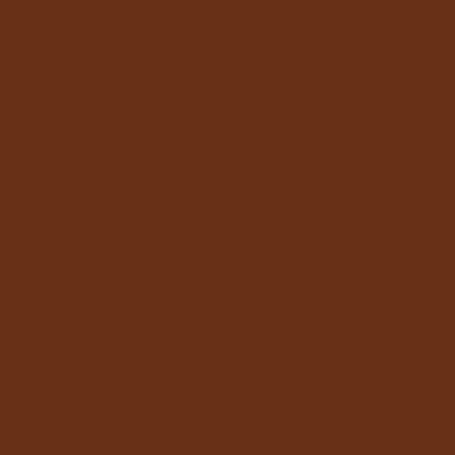 Cinnamon Pearl HT