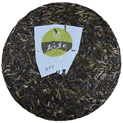 Premium 2012 Yunnan Lao Tong Zhi Large Leaf Raw Pu'er Tea Cake - 1000g Aged Green Tea for Tea Collectors & Relaxation - Perfect for Gifting, Meditation & Afternoon Tea