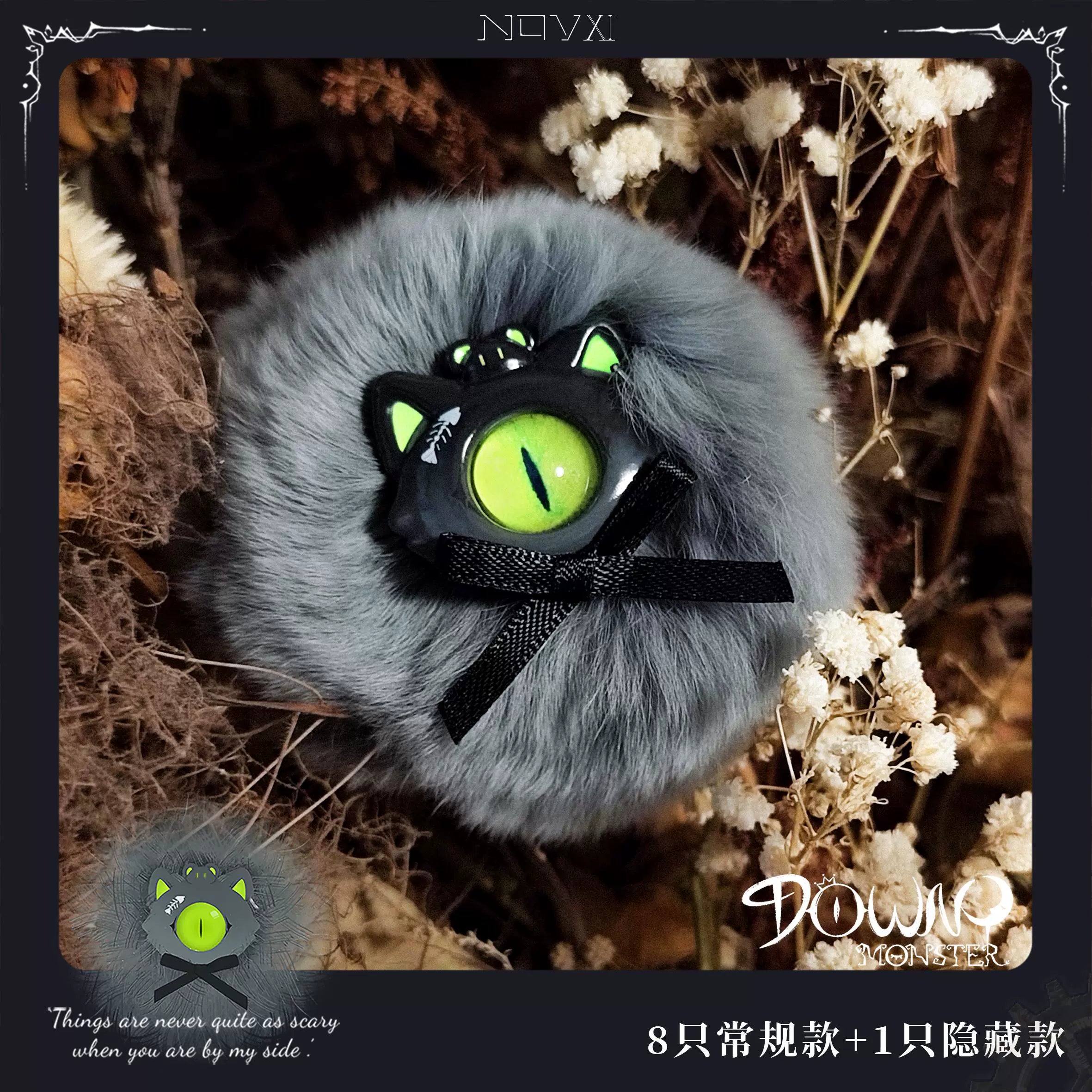 DOWN Monster Series Blind Box - Collectible Cute Mini Figures for Kids & Adults - Perfect for Party Favors, Gifts, and Home Decor