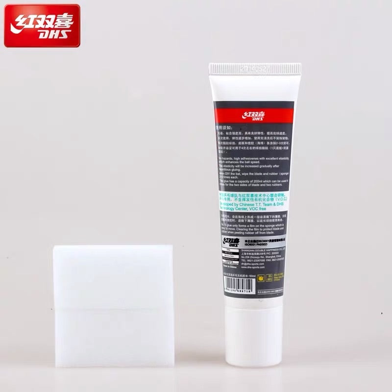 Premium DHS No.15 Table Tennis Racket Glue - VOC Free, High Performance Ping Pong Rubber Adhesive for Professional & Recreational Players - Perfect for Tournament Play & Training Sessions
