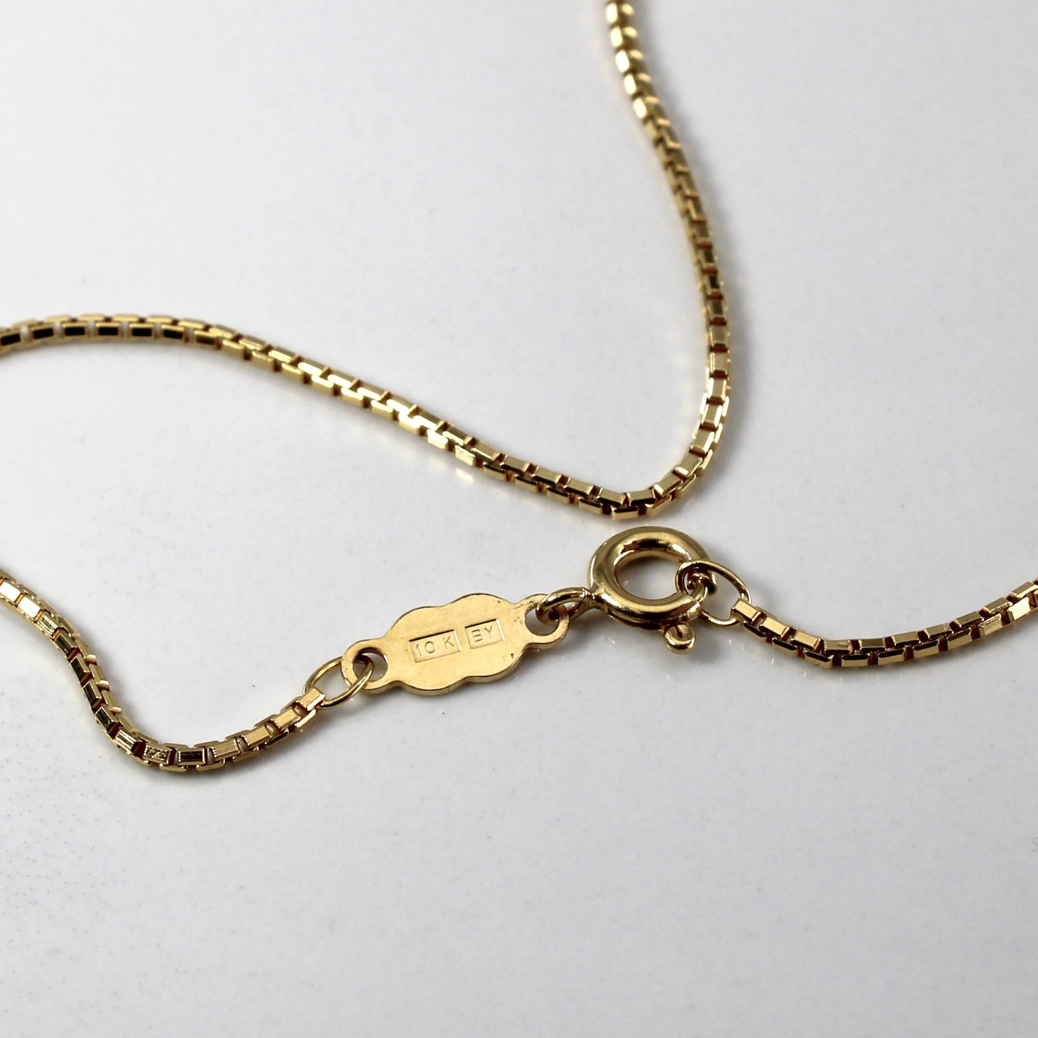 14K Yellow Gold Box Chain Necklace for Women - 16 Inch | Elegant Layering & Everyday Jewelry Gift