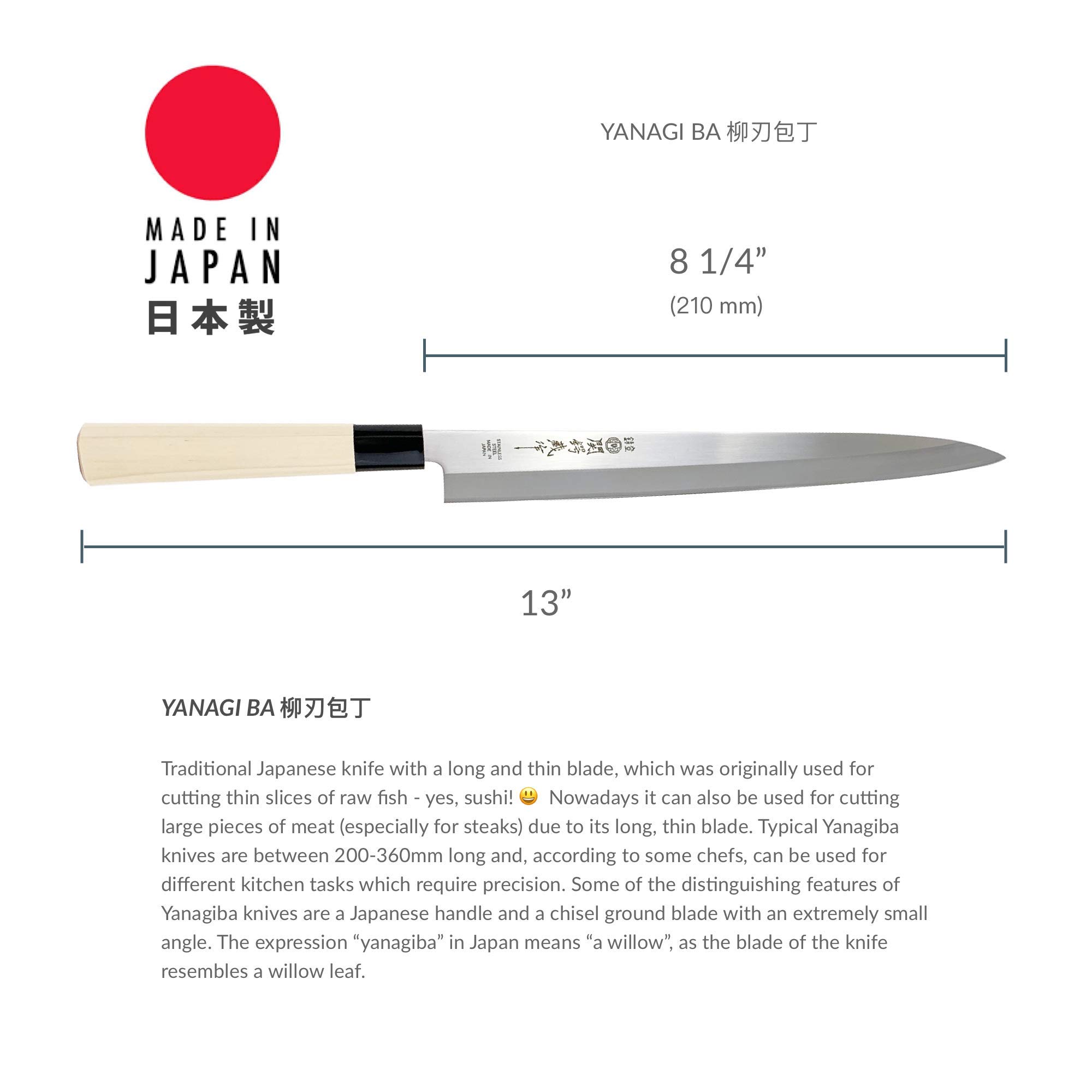 Premium Japanese Stainless Steel Sushi & Sashimi Knife - Professional Chef Grade Kitchen Tool for Slicing Raw Fish, Making Rolls & Asian Cuisine