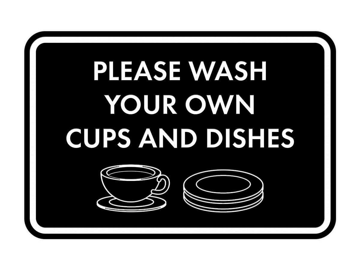 Vintage Black Framed 'Please Wash Your Own Dishes' Sign - Medium Size Kitchen Wall Decor for Home, Office, or Restaurant