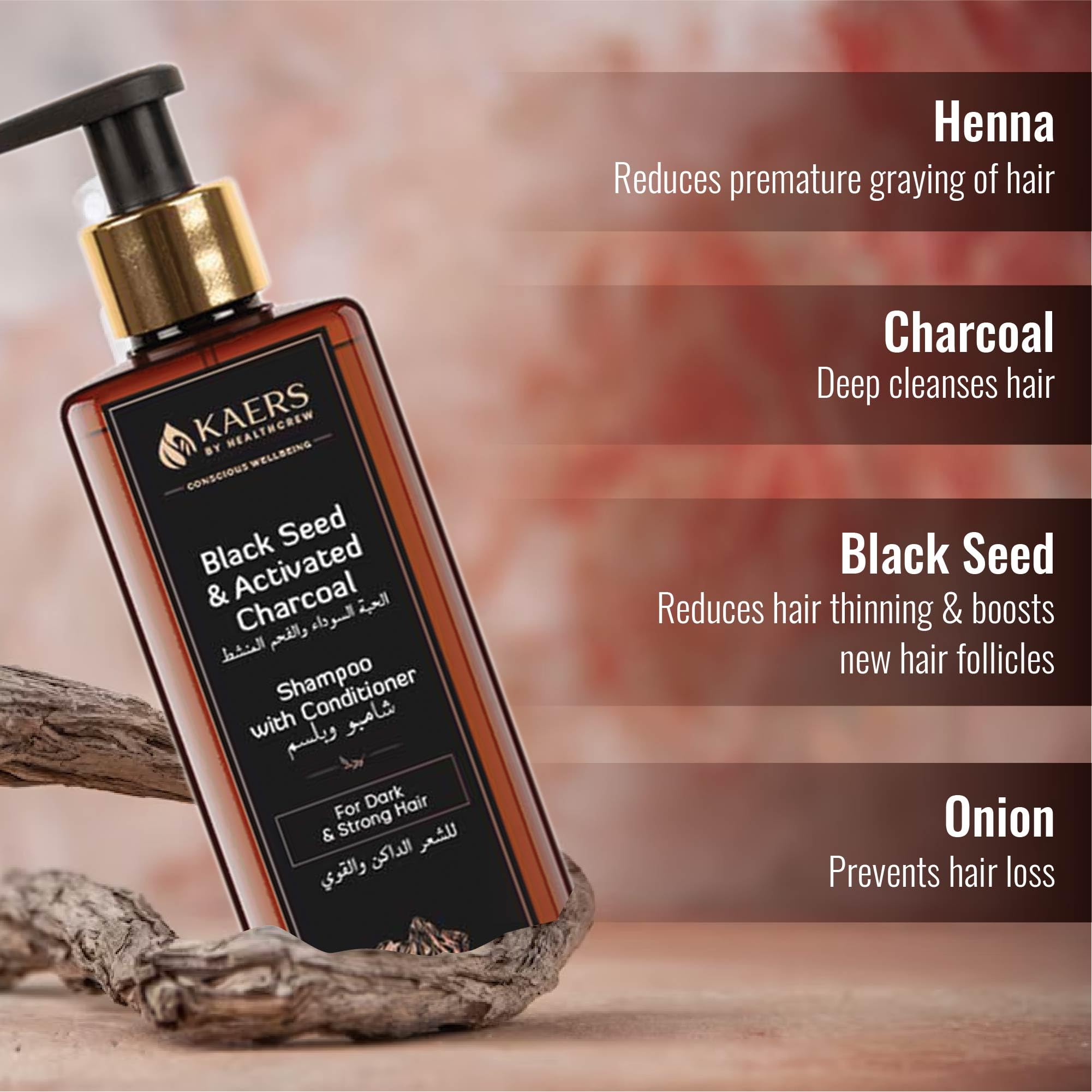Kaers Black Seed Activated Charcoal Shampoo & Conditioner Set - Deep Cleansing for Dark & Strong Hair | Natural Hair Detox | Unisex Formula | 200g (1 Pack) | Ideal for Daily Hair Care & Scalp Refreshment