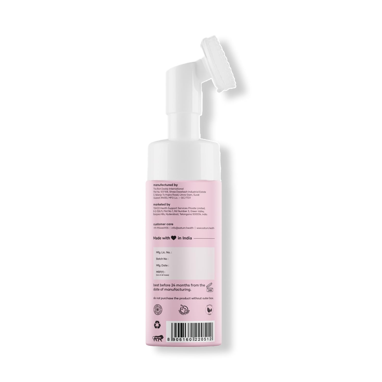 GHC Saturn Shower Combo - Foaming Face Wash & Body Wash with Built-In Face Brush for Hydration, Acne & Oil Control - Deep Cleansing, Nourishing & Moisturizing (120ml, FW-123) | Perfect for Daily Skincare Routine & Travel-Friendly Beauty Essential