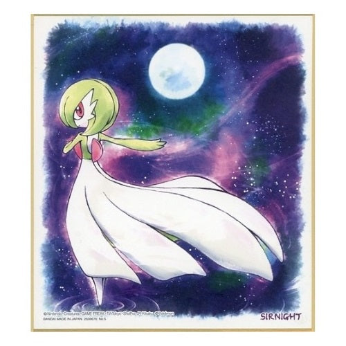 Pokemon Shikishi Art Board Vol 3 - Bandai Official Collectible Picture Artwork - Perfect for Home Decor, Anime Collections & Gift Giving