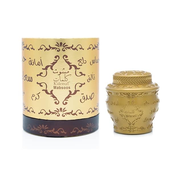 Arabian Oud Mabsoos Kalemat Premium Bakhoor Incense - 40g (1.41oz) Home Fragrance for Relaxation, Meditation & Spiritual Rituals