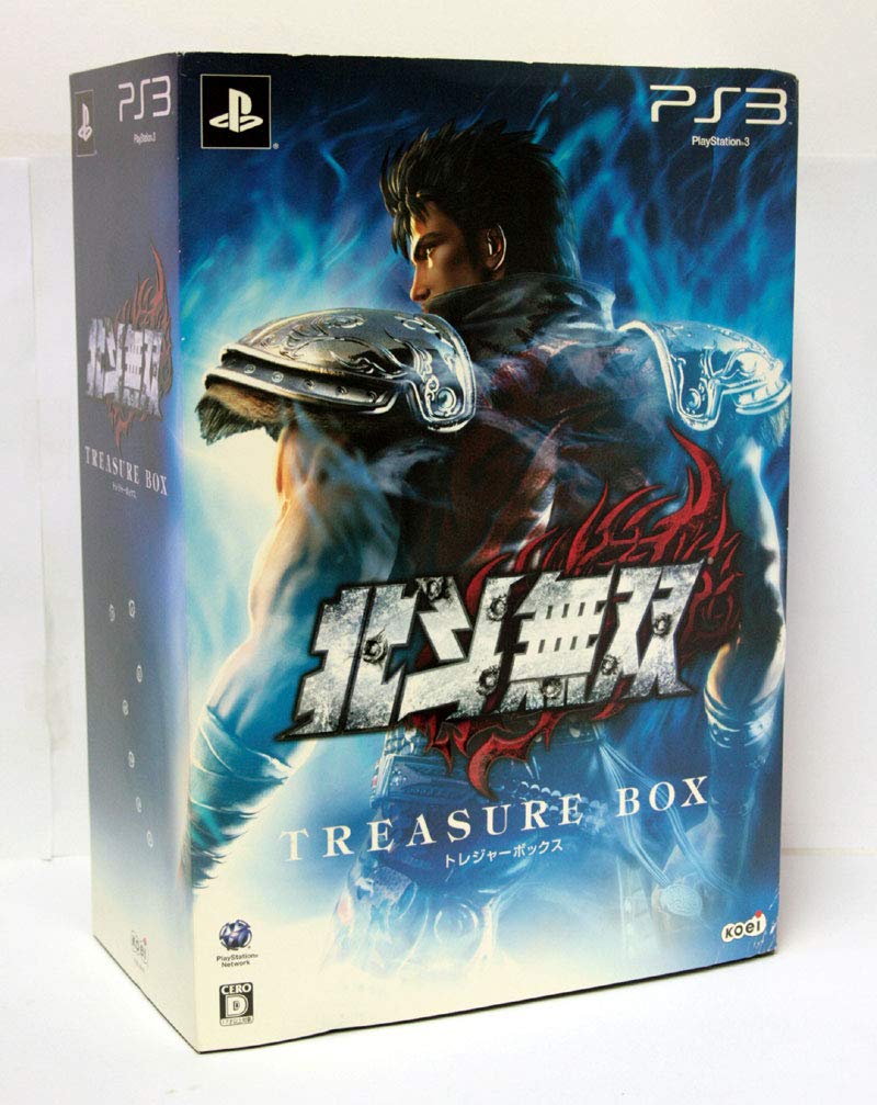 Hokuto Musou Treasure Box - Japanese Import - Premium Anime Collectible for Fans & Gift Giving