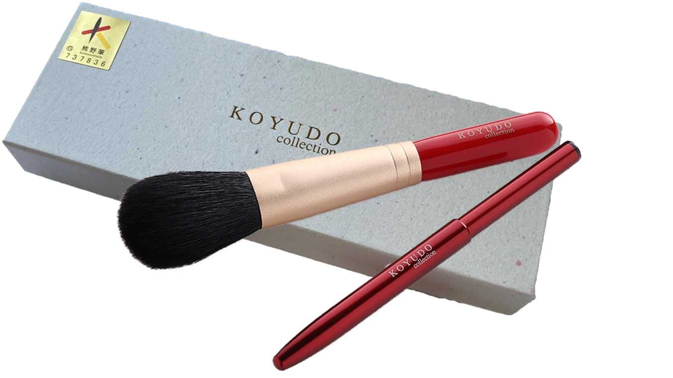 Premium Kumano Makeup Brush Set (Black Plum) - 100% Natural Hair, Soft & Durable - Perfect for Foundation, Blending & Contouring - Ideal for Professional Makeup Artists & Beauty Enthusiasts