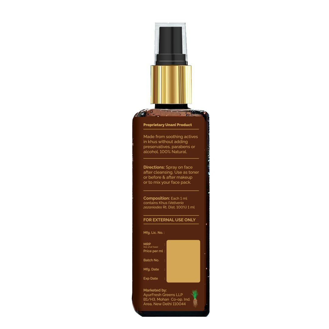 PYOURA Natural Khus Face & Body Mist 100ml - Instantly Cooling & Refreshing for Summer Heat Relief | 100% Pure Vertiver Perfume, No Chemicals | Perfect for Outdoor Activities, Yoga & Travel