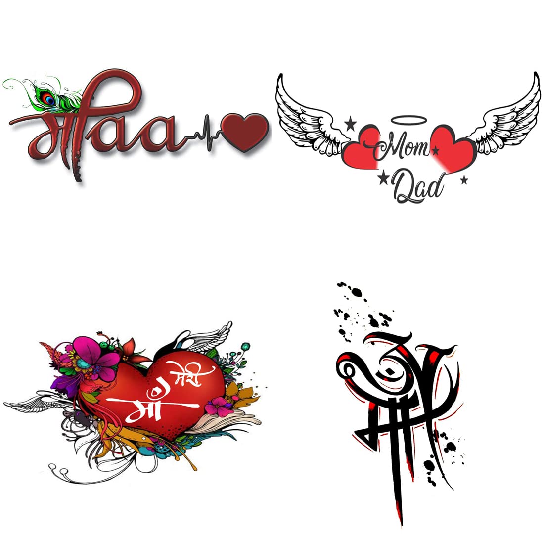 Temporary Tattoo Stickers - Pack of 4 Heart Wing Designs for Men & Women (2x4 Inch) | Maa Paa Inspired Body Art | Perfect for Parties, Festivals & Self-Expression