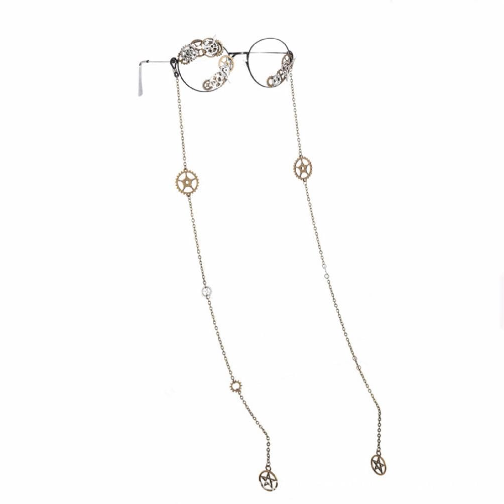 Vintage Steampunk Glasses with Chain - Steampunk Cosplay Accessories, Gothic Glasses Strap for Men & Women - Perfect for Halloween, Cosplay, and Gothic Fashion