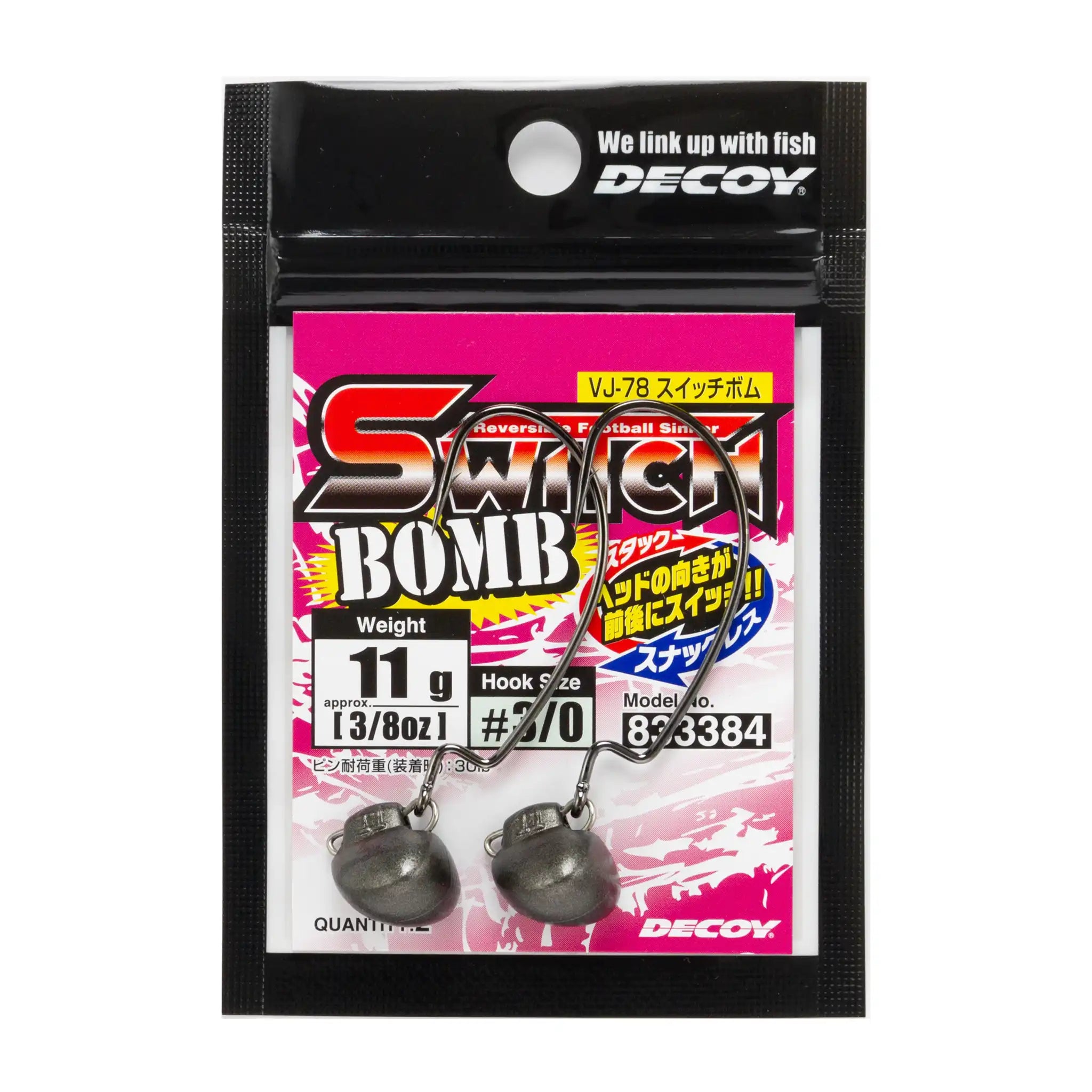 Decoy VJ 78 Switch Bomb Swing Jig Heads 2 Pack - Premium Fishing Lures for Bass, Walleye & Trout - Perfect for Freshwater & Saltwater Angling
