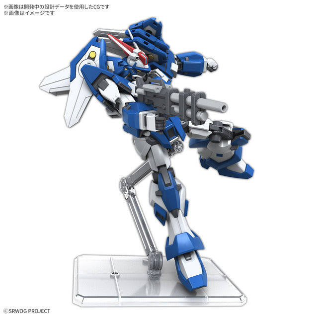 Bandai Super Robot Wars OG HG Ashsaviour Model Kit – High-Quality Action Figure for Collectors & Hobbyists – Perfect for Display, Customization & Anime Fans