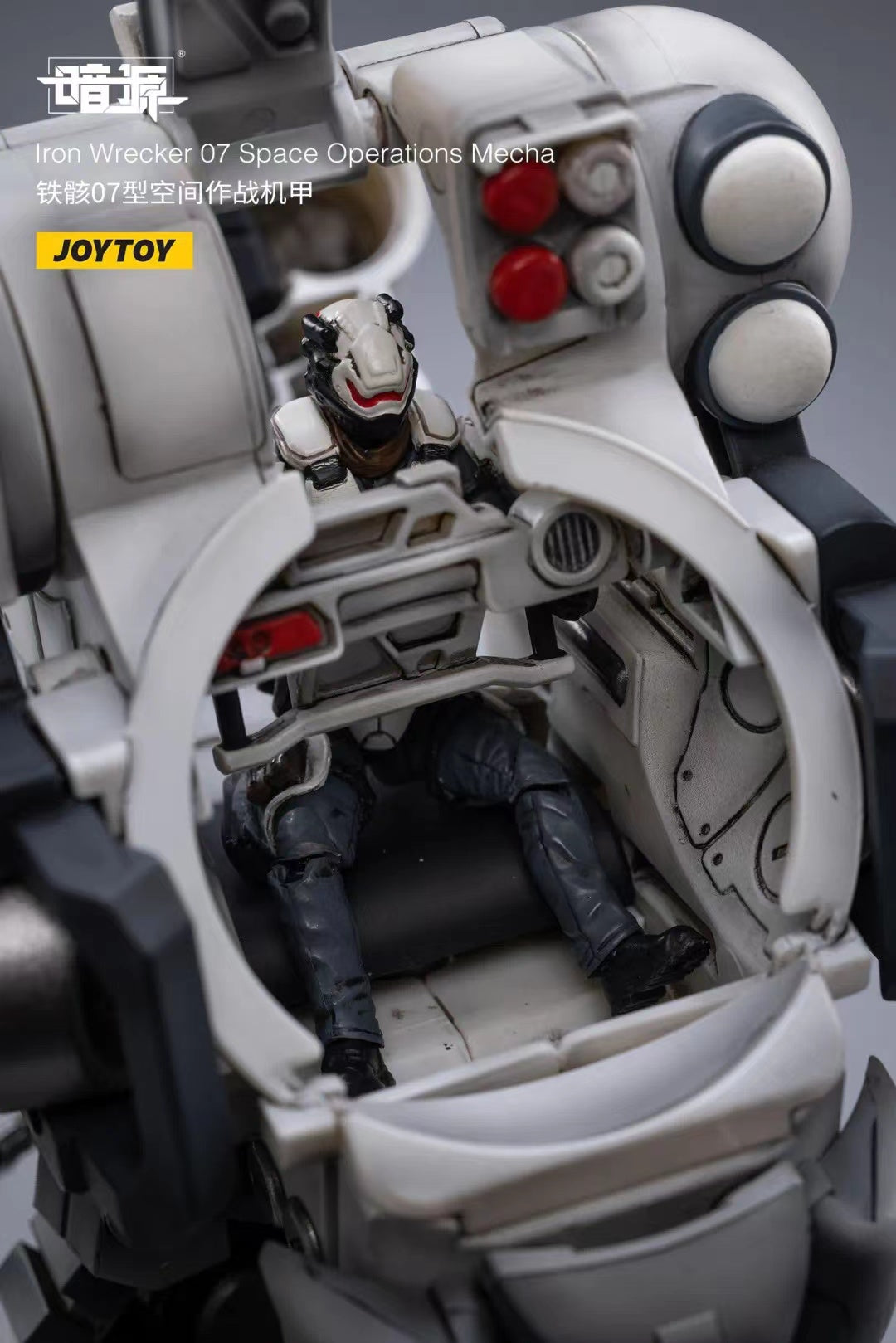 JOYTOY 1/25 Scale Iron Wrecker 07 Space Operations Mecha Action Figure - Collectible Robot Toy for Display & Sci-Fi Battles