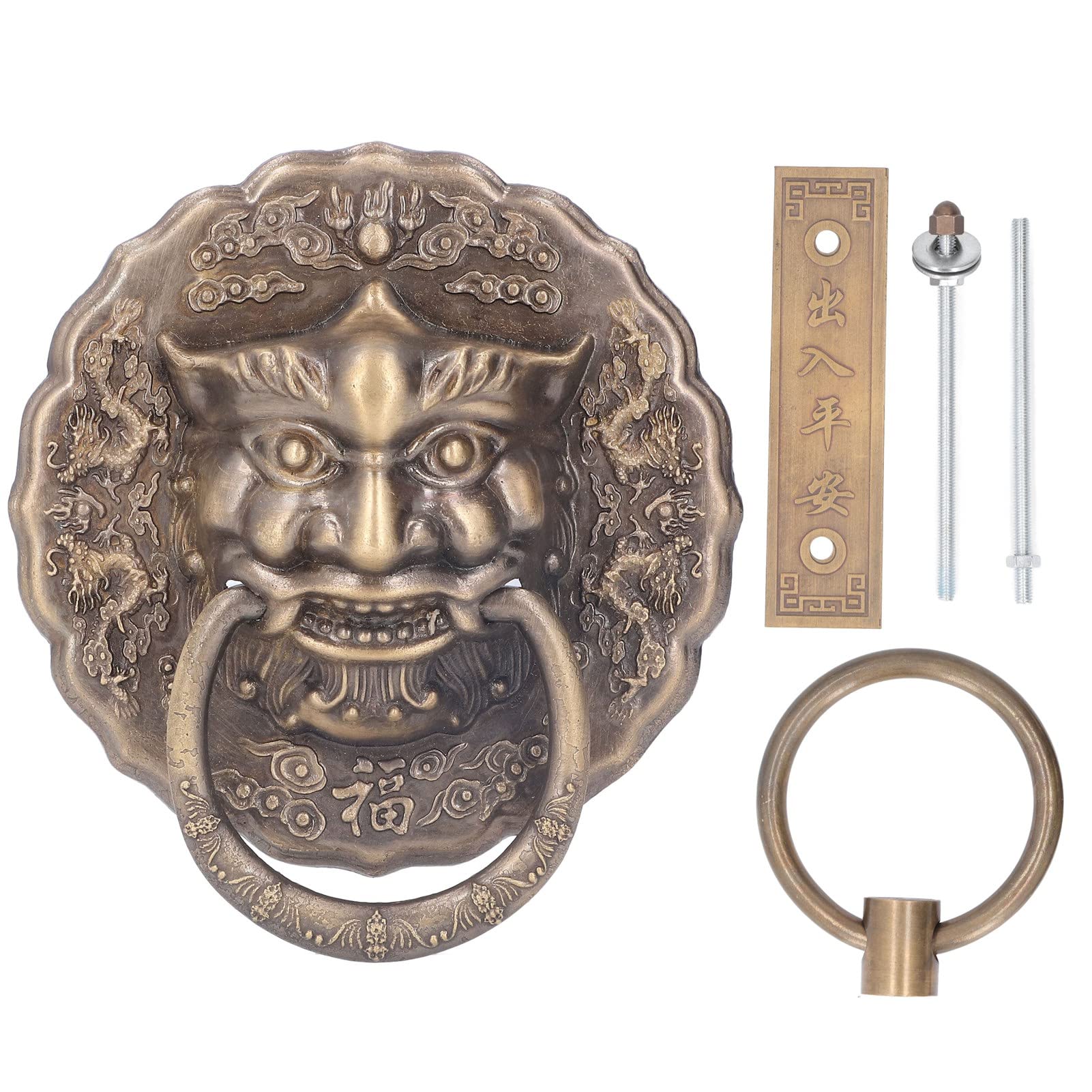 Vintage Bronze Door Knocker - Classic Chinese Style Door Handle Ring, Retro Decorative Hardware for Courtyard, Lobby & Hall Entrance (Perfect for Traditional Homes & Asian-Themed Decor)