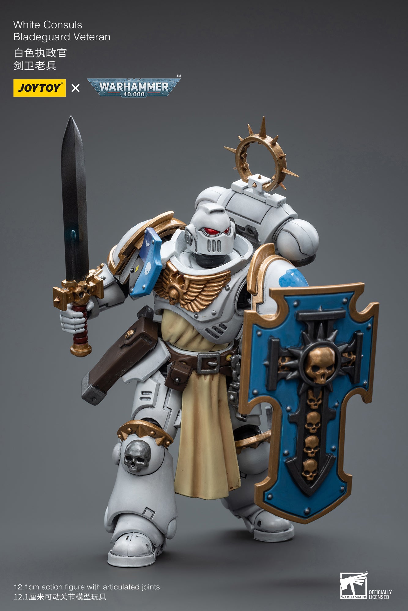 JOYTOY 1/18 Scale Warhammer 40K White Consuls Bladeguard Veteran Action Figure - Collectible Miniature for Tabletop Gaming & Display