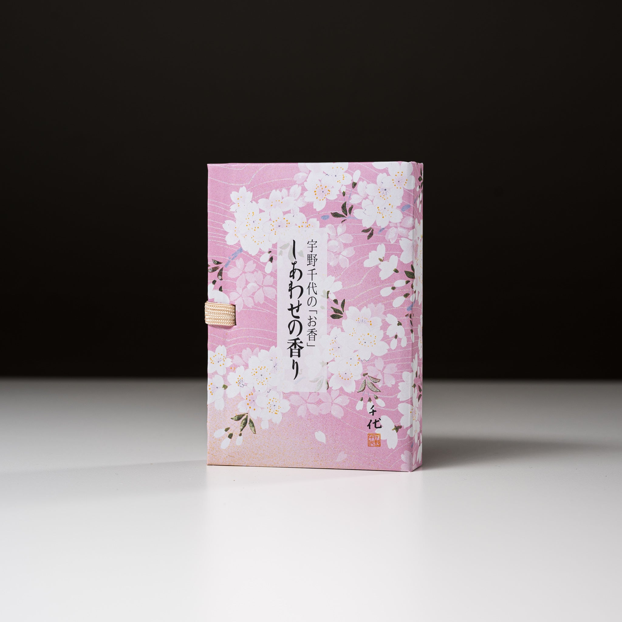 Nippon Kodo Scent of Happiness Gift Set - Japanese Incense Collection by Chiyo Uno for Relaxation, Meditation & Home Fragrance
