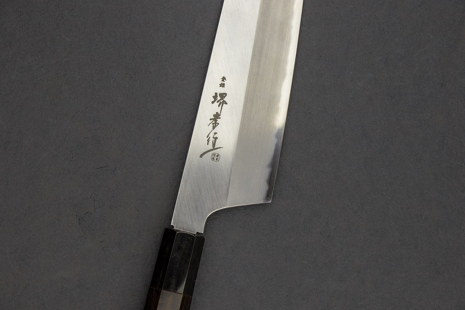 Sakai Takayuki Homura by Itsuo Doi Kengata Gyuto 225mm Japanese Chef Knife - High Carbon Steel Kitchen Knife for Sushi, Meat Cutting & Professional Cooking