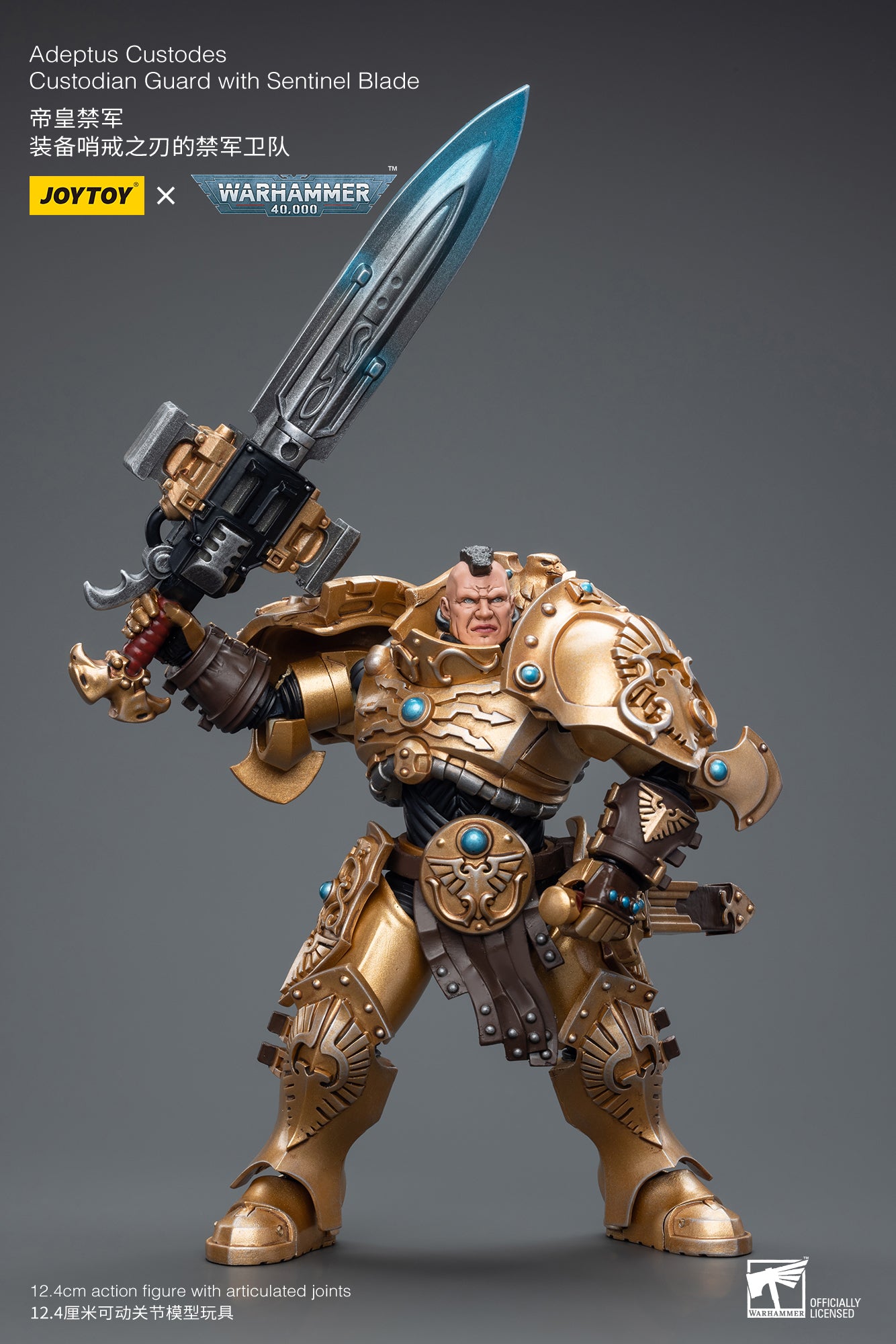 1/18 JOYTOY Warhammer 40K Adeptus Custodes Custodian Guard Action Figure with Sentinel Blade - Collectible Miniature for Warhammer Fans & Tabletop Gaming