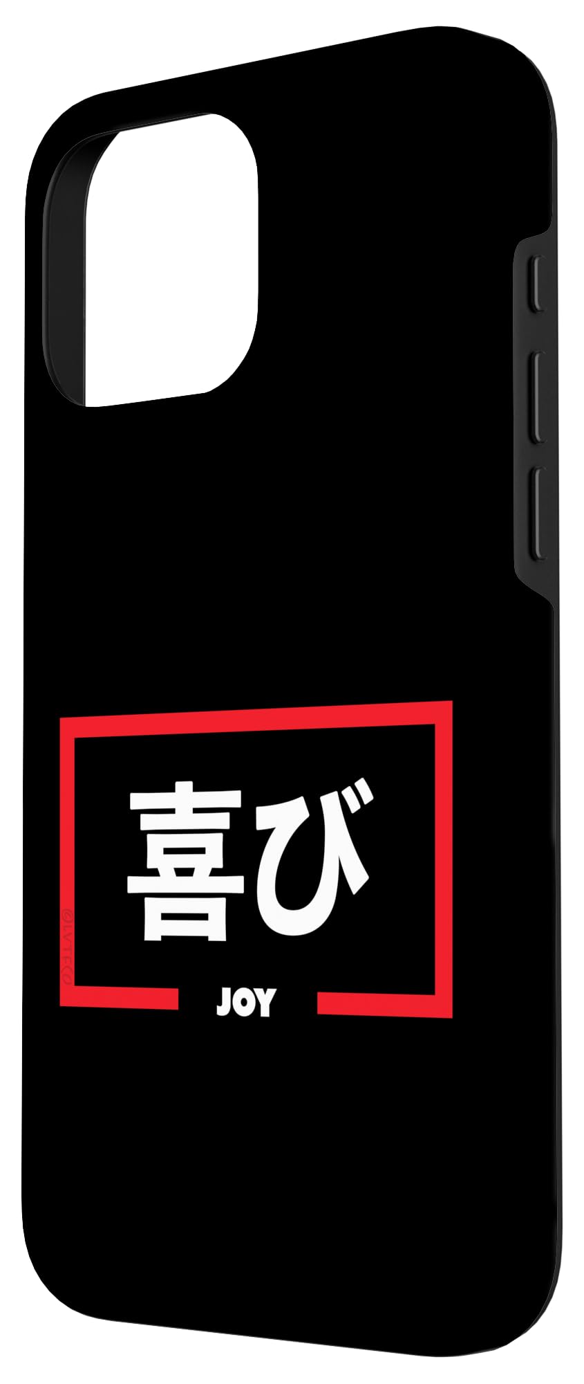 iPhone 16 Pro Max Case with Japanese Kanji Inspirational Quote - Slim Protective Cover for Daily Use, Work & Travel