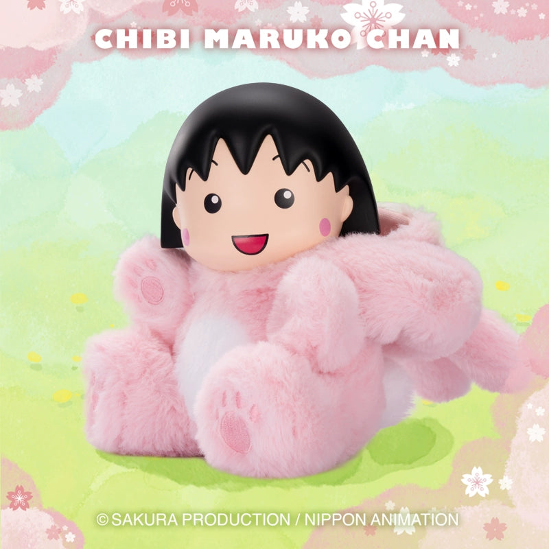 Chibi Maruko-chan Dress Up Party Series Plush Blind Box - Cute Anime Collectible Toy for Gifts & Party Favors
