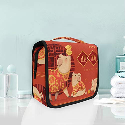 2019 Chinese New Year Pig Design Large Waterproof Hanging Toiletry Bag - Travel Cosmetic Organizer for Makeup, Wash & Gargle Essentials - Perfect for Lunar New Year Gifts & Travel Accessories