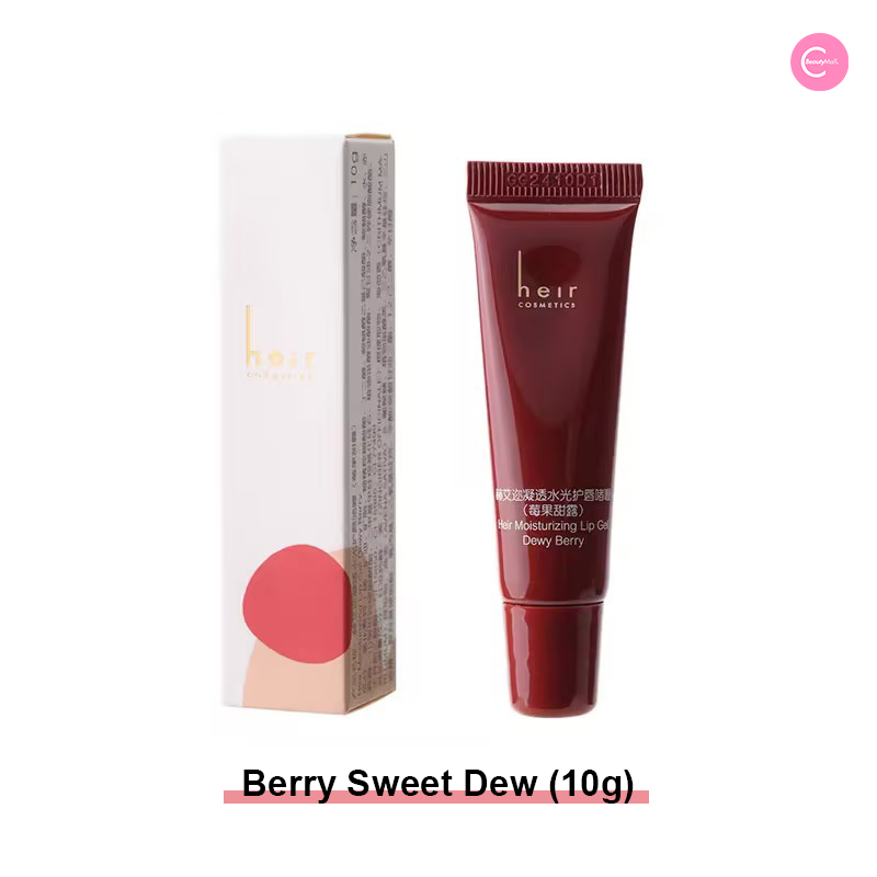 Heir Hydrating Glossy Lip Gel - Long Lasting Moisturizing Lip Gloss with Vitamin E | Perfect for Daily Wear, Date Night & Special Occasions