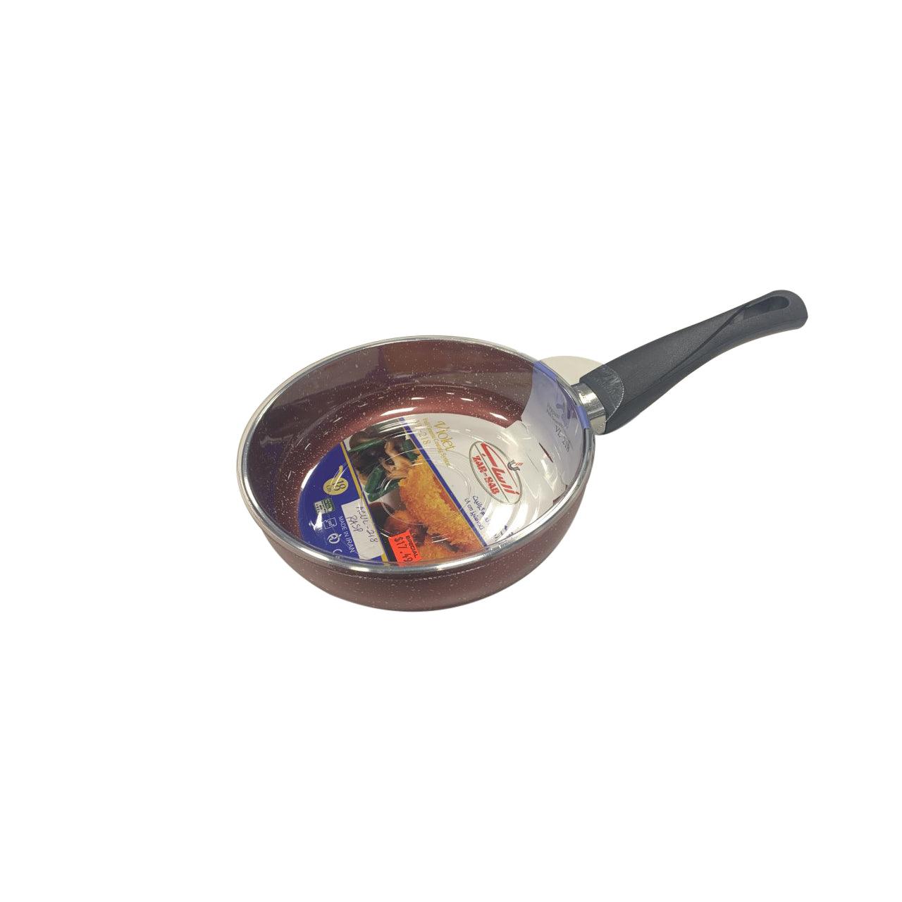 Acrochef 7.5 Inch Non-Stick Raspberry Frying Pan with Ergonomic Black Handle - Perfect for Sauteing, Frying Eggs & Pancakes (Model VL 218)