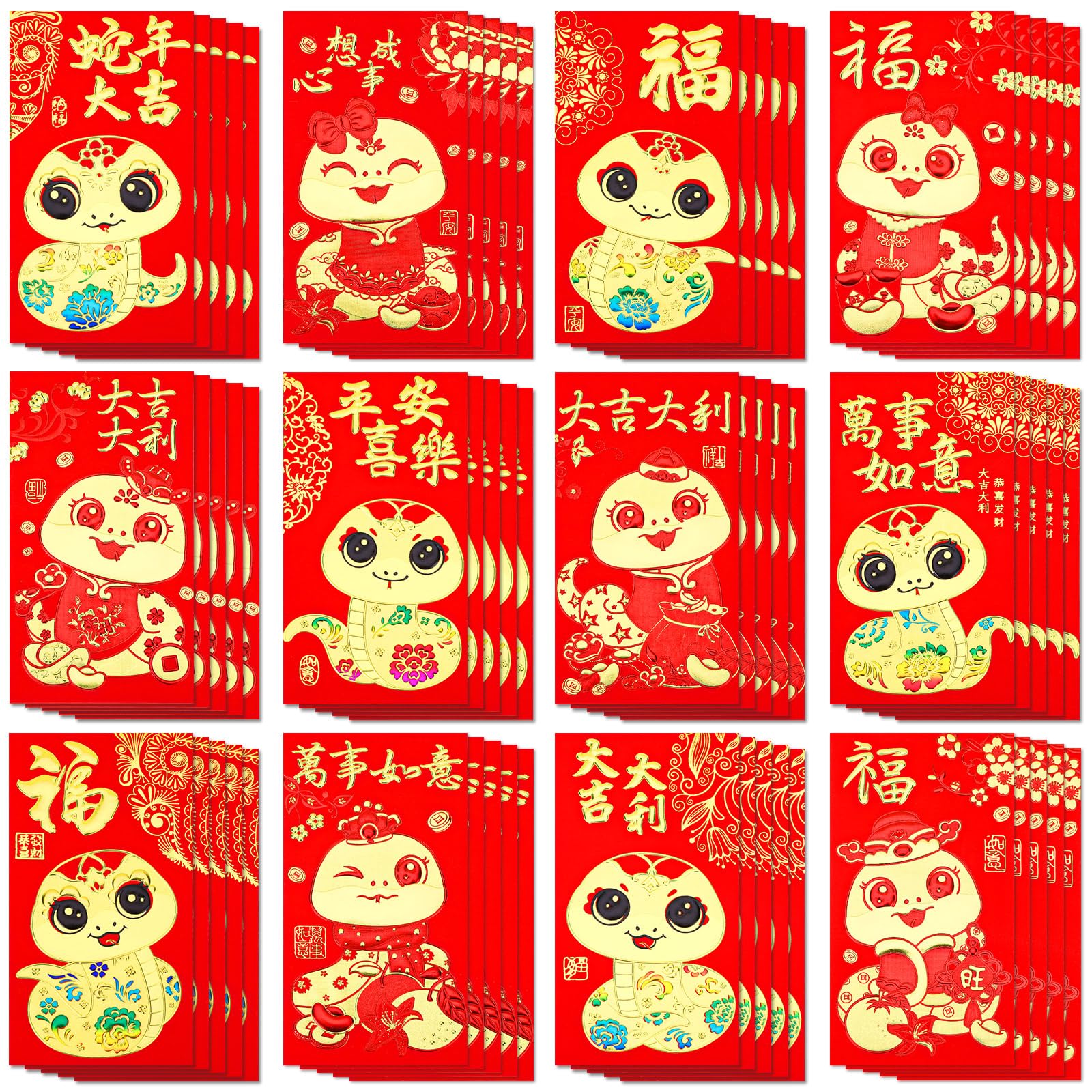 2025 Chinese New Year Red Envelopes - 54PCS Snake Year Lucky Money Envelopes with Gold Foil, 12 Festive Designs for Lunar New Year Gifts | Perfect for Spring Festival Celebrations, Family Gatherings & Fortune Giving