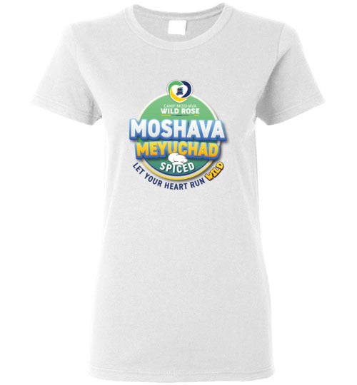 Moshava Wild Rose Women's 2-Sided T-Shirt - Spiced Floral Print Casual Tee for Everyday Wear & Summer Outfits