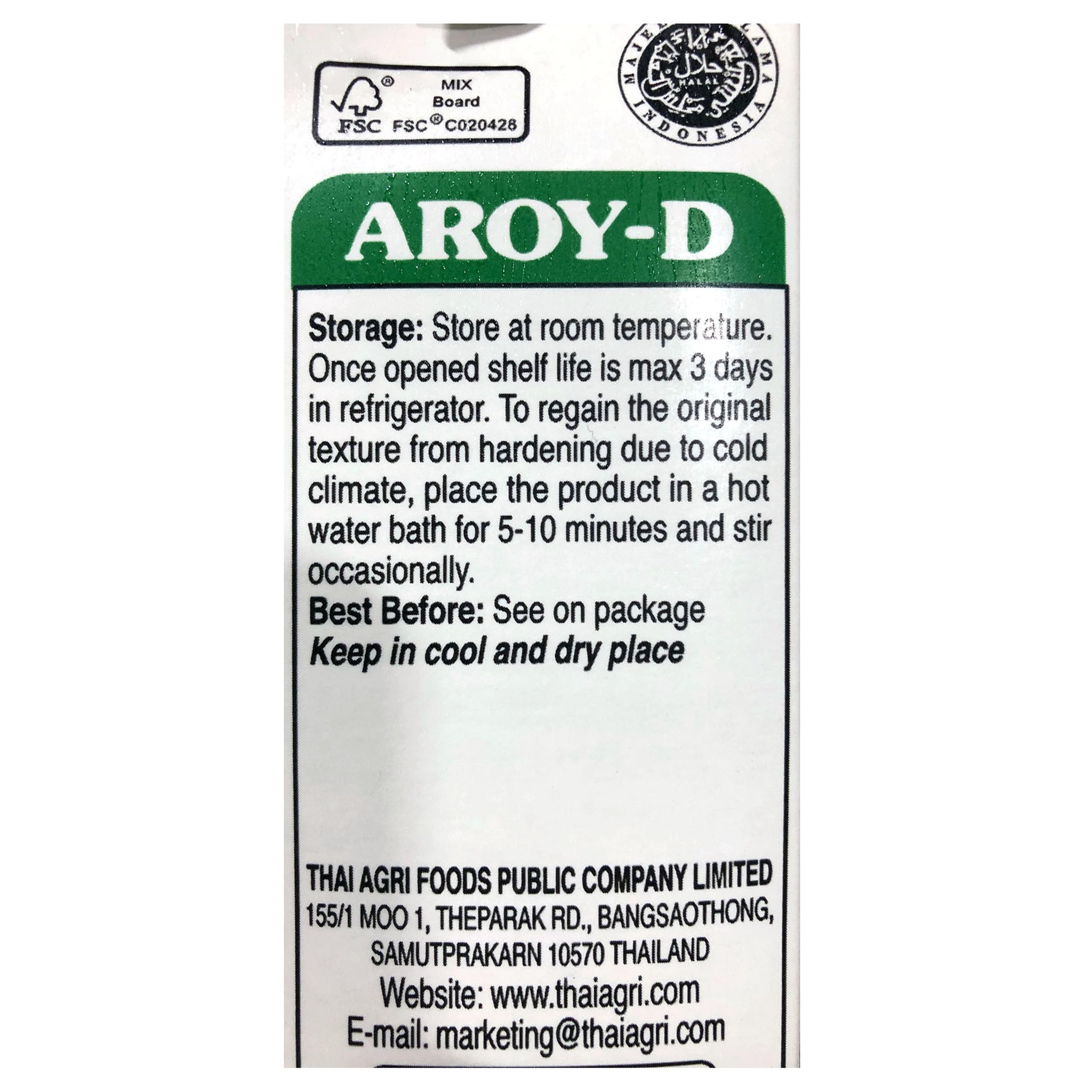 Aroy-D Pure Coconut Milk 16.9 fl oz (500ml) - Pack of 12 Cans | Premium Thai Coconut Cream for Cooking, Baking, Smoothies & Vegan Recipes | BPA-Free, Dairy-Free, Gluten-Free | Perfect for Curries, Desserts & Coffee Creamer