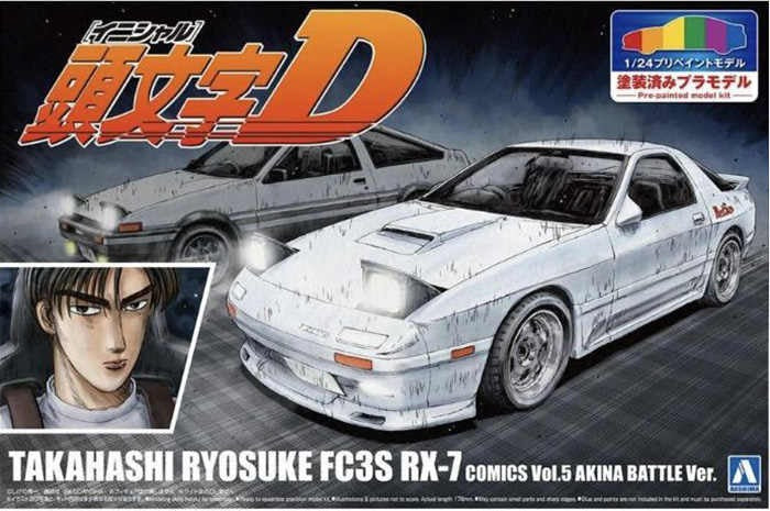 Aoshima 1/24 Initial D Takahashi Ryosuke FD3S RX-7 Model Kit - Pre-Painted Akina Battle Version (Vol.5) | Anime Car Collection, Display & Racing Diorama Scenes