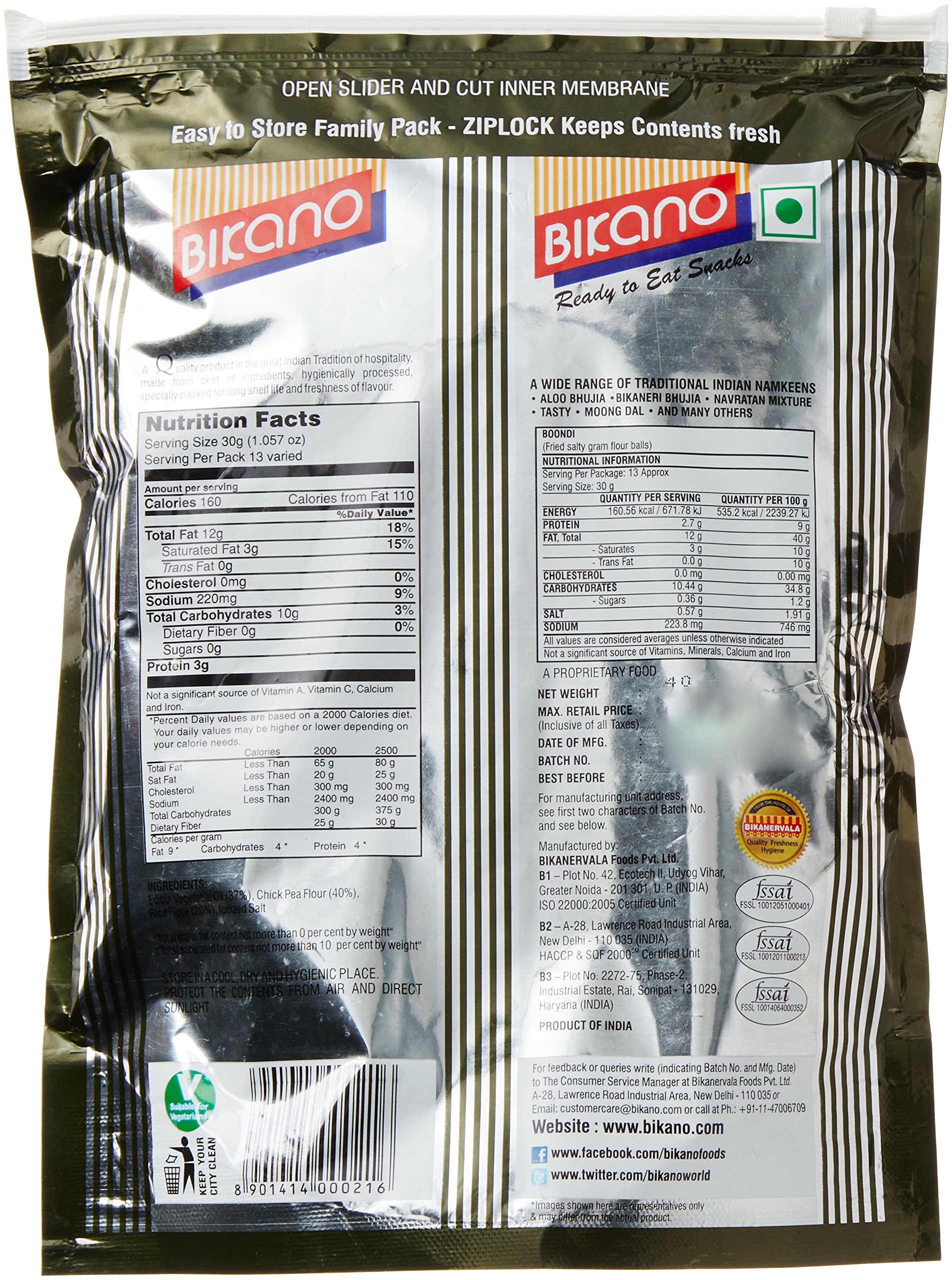 Bikano Boondi Indian Snacks 400g - Crunchy Sweet & Savory Boondi Mix for Parties, Festivals & Tea Time Snacking