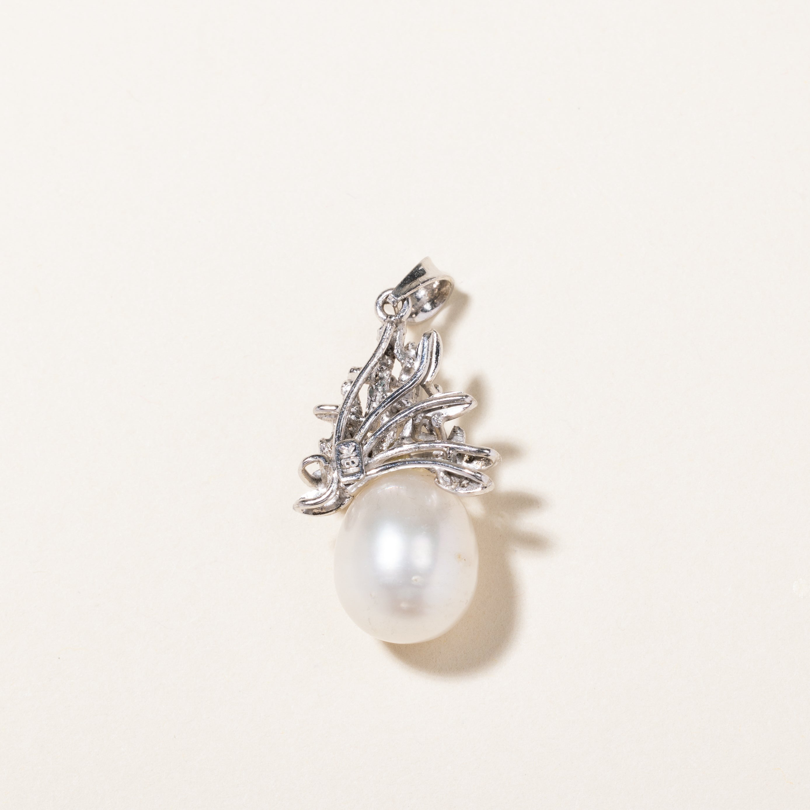 Exquisite 13.2x10.9mm Pearl & Diamond Pendant Necklace - 0.06ctw Genuine Diamond Accent - Elegant Jewelry Gift for Women - Perfect for Weddings, Anniversaries & Special Occasions