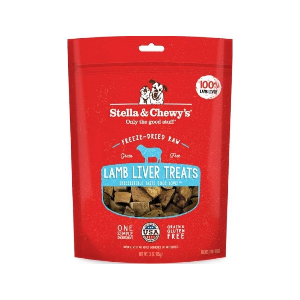 Premium Freeze Dried Lamb Liver Dog Treats - All Natural, Grain-Free Training Rewards for Small & Large Dogs - High Protein Snacks for Outdoor Adventures & Training Sessions