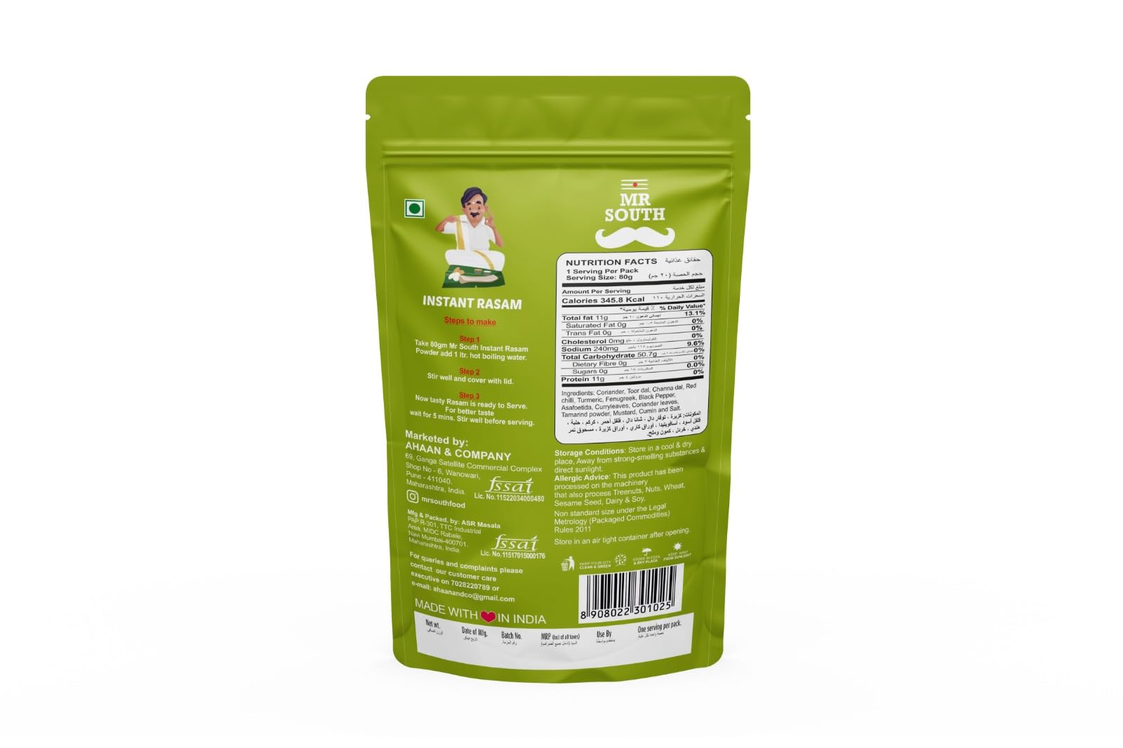 Authentic South Indian Instant Rasam Powder - 80g Pack of 3 | Traditional Spiced Soup Mix | No Onion, No Garlic | Preservative-Free | Quick & Easy Preparation | Perfect for Vegan, Vegetarian Diets & Busy Lifestyles | Great for Soups, Curries & Rice Dishes
