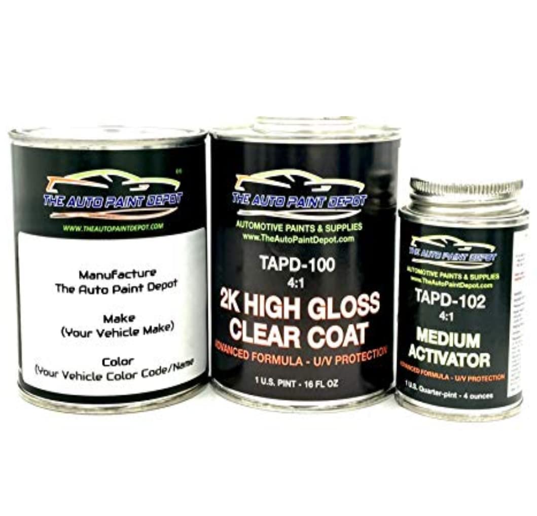 Pontiac Touch Up Paint - Torch Red 70/WA9593 (1 Pint with Clear Coat) | Perfect for Scratches, Chips & Dings on All Pontiac Models & Years | DIY Car Paint Repair for Doors, Bumpers & Fenders