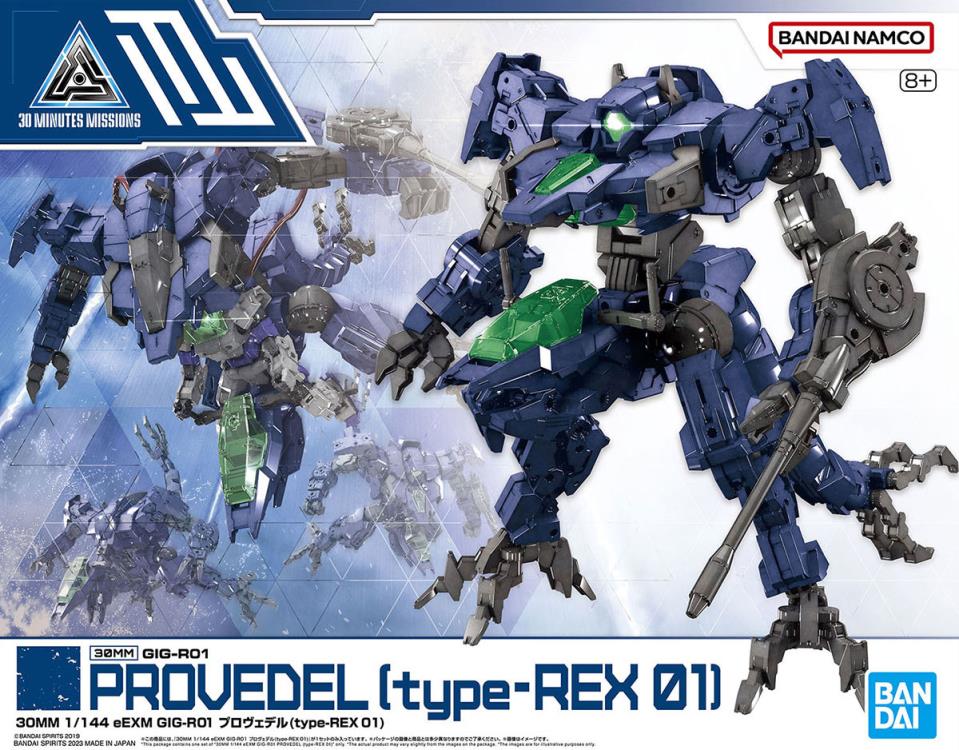 Bandai 30 Minutes Missions 30MM #52 eEXM GIG R01 Provedel (Type REX 01) Plastic Model Kit - Fast Assembly Mecha Robot for Collectors & Hobbyists - Perfect for Display, Customization & Tabletop Gaming
