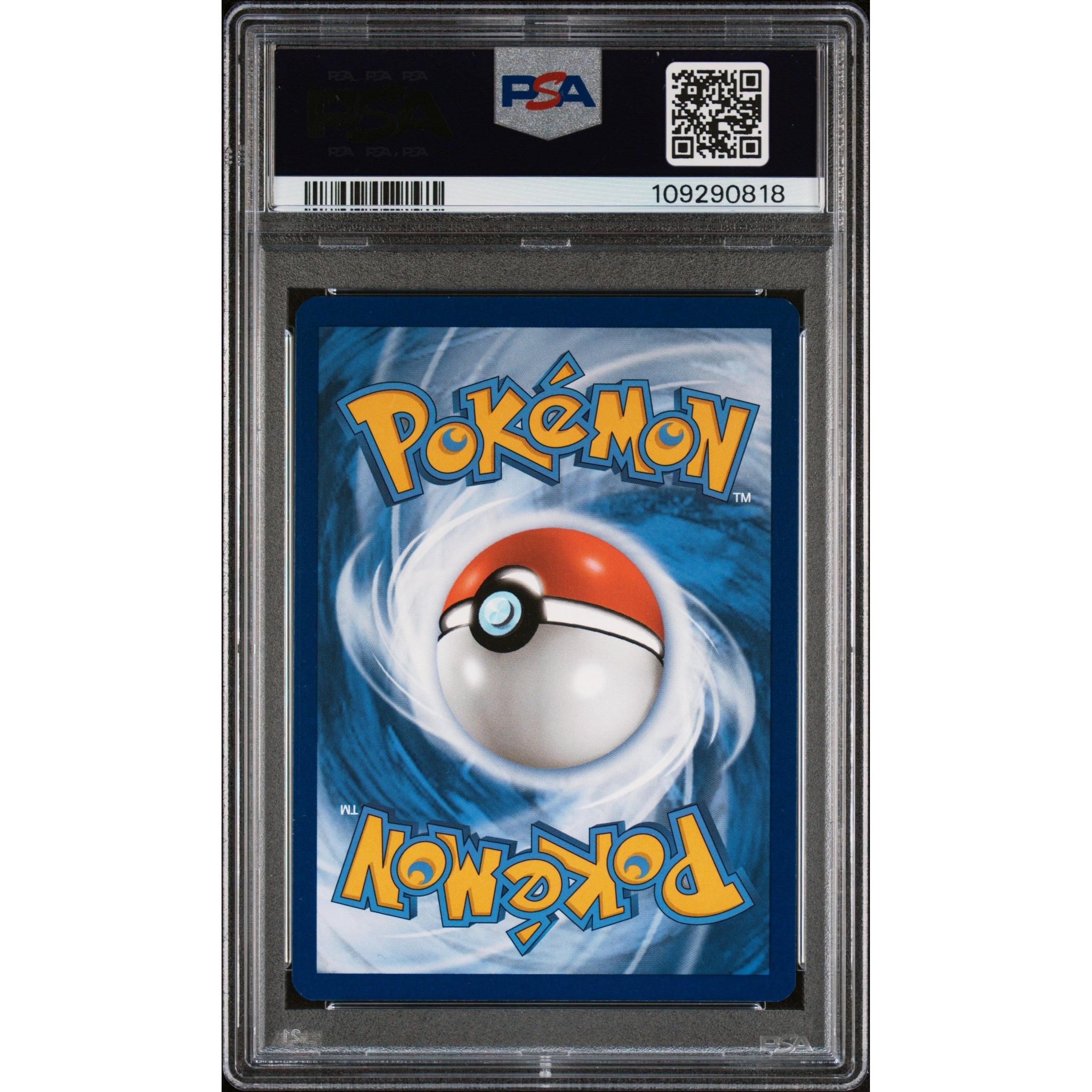 2023 Pokemon Scarlet & Violet Miraidon EX Hyper Rare 253/198 PSA 9 Graded Trading Card - Collectible for Pokemon Fans & Competitive Players
