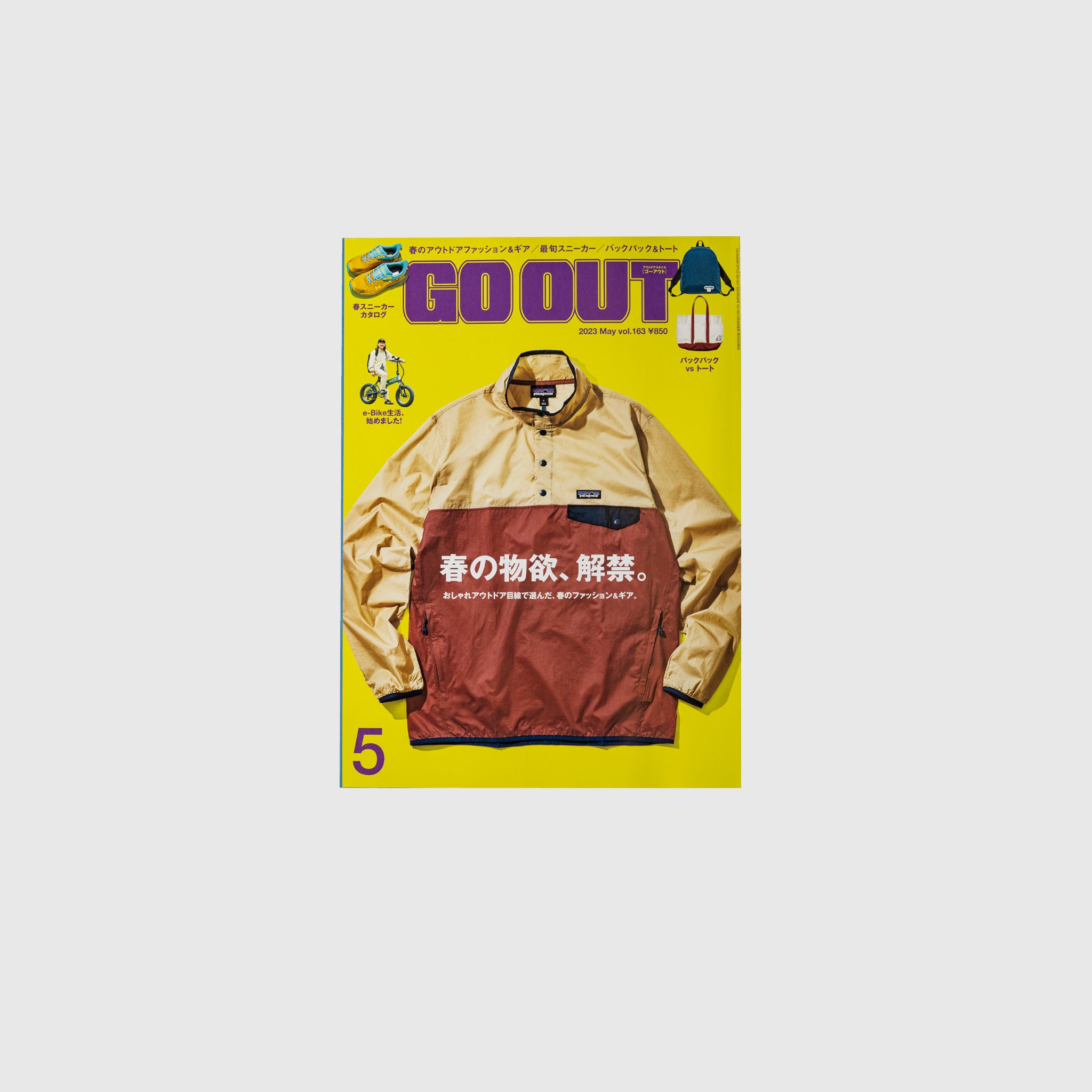 Go Out Vol 163 - Outdoor Adventure Magazine for Hiking, Camping & Travel Enthusiasts | Perfect for Nature Lovers & Explorers