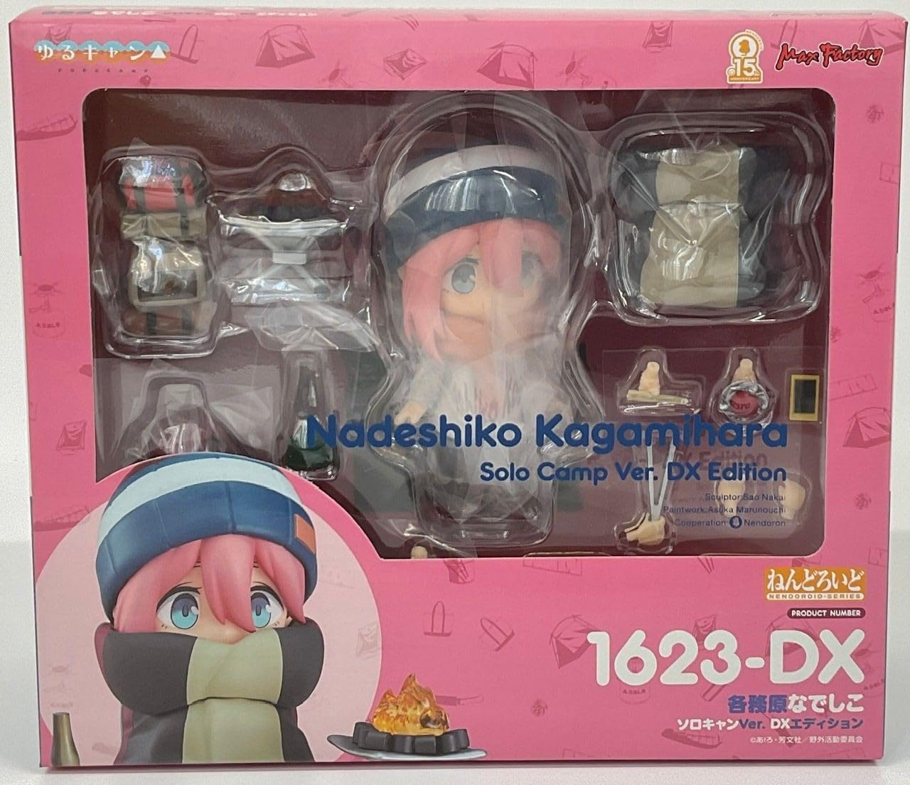 Max Factory Nendoroid Nadeshiko Kagamihara: Solo Camp Ver. DX Edition - Cute Anime Collectible Figure for Camping Enthusiasts - Perfect for Display, Gifts, and Anime Lovers
