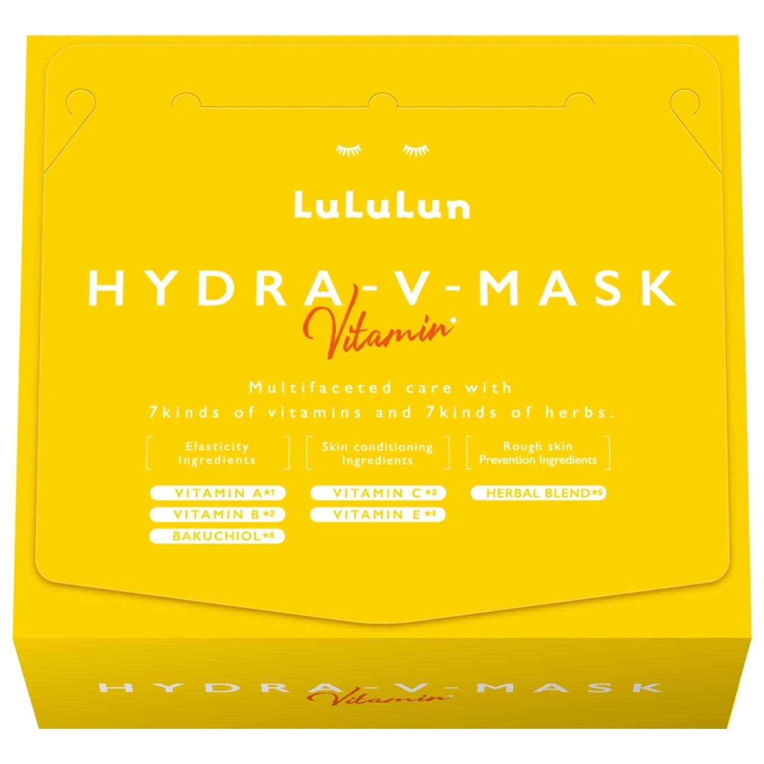 Lululun Hydra V Vitamin Packed Facial Sheet Mask 28 Sheets - Hydrating & Brightening Face Mask for Daily Skincare Routine & Self-Care Moments