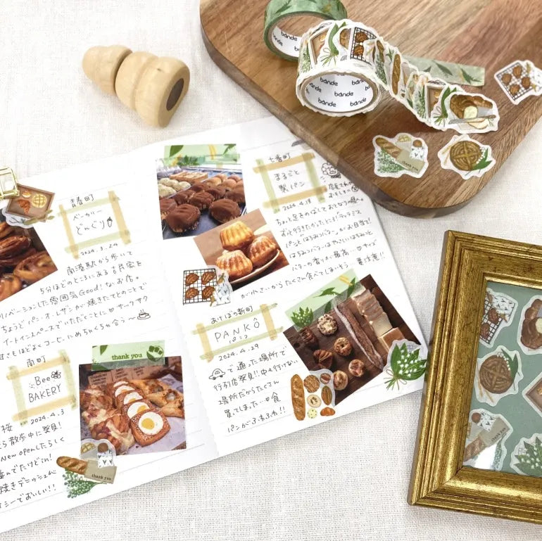Bakery Lily of the Valley Washi Roll Sticker Band - Decorative Scrapbooking & Journaling Supplies for DIY Crafts, Bullet Journals, and Gift Wrapping