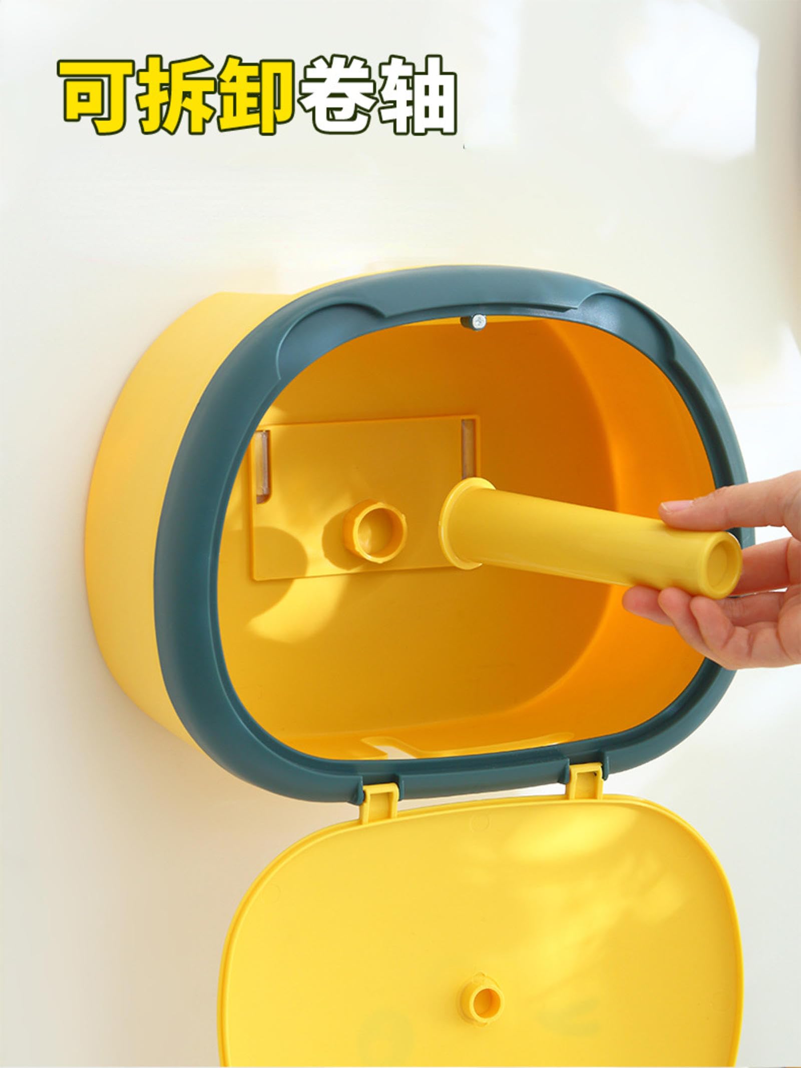 HEXEH Cartoon Creative Tissue Box - Free Punch Toilet Paper Holder for Home & Bathroom | Perfect for Kids' Rooms, Offices, and Guest Bathrooms