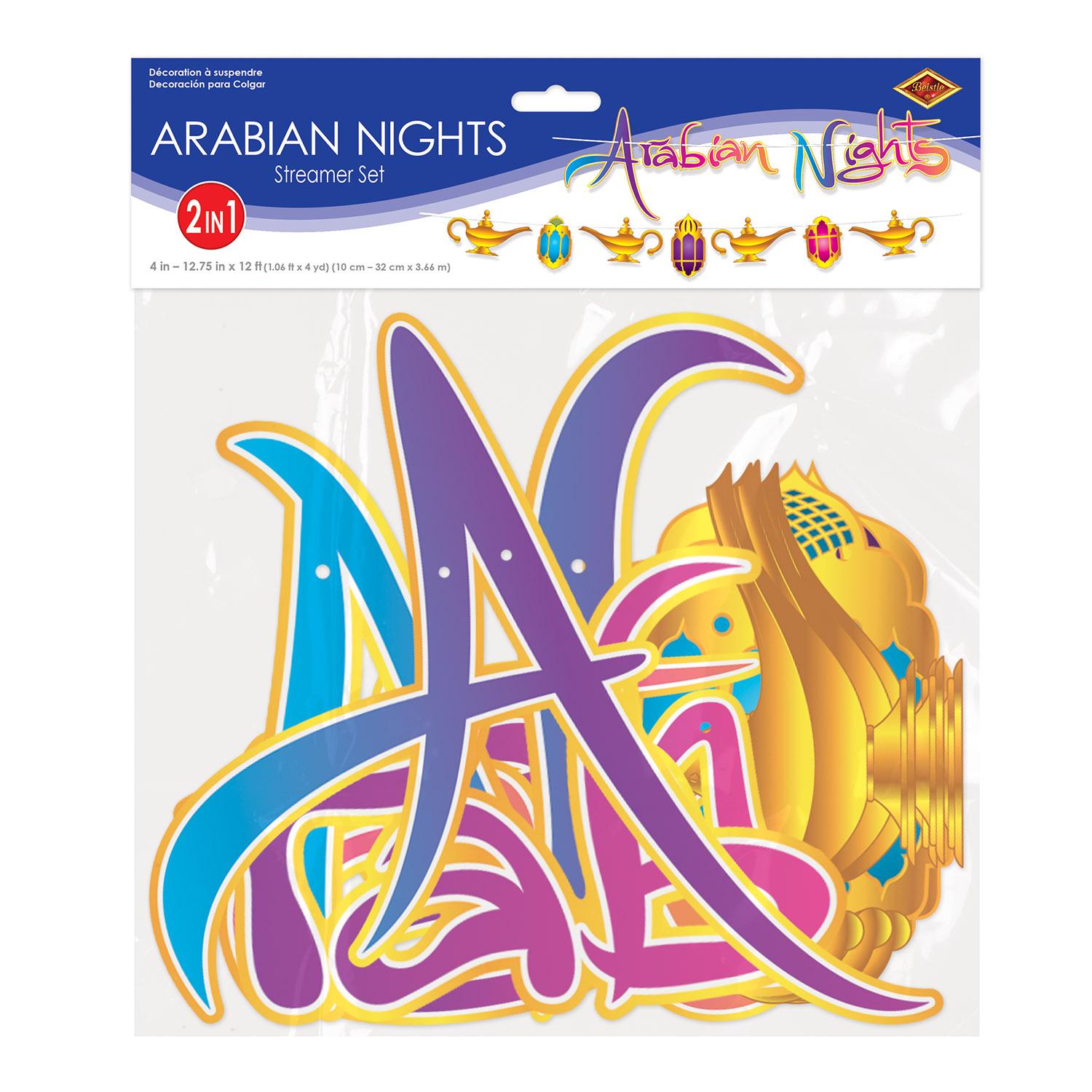 12 Pack Beistle Arabian Nights Party Streamer Set - Colorful Decorations for Birthday, Halloween & Themed Parties - Perfect for Home, School & Office Celebrations