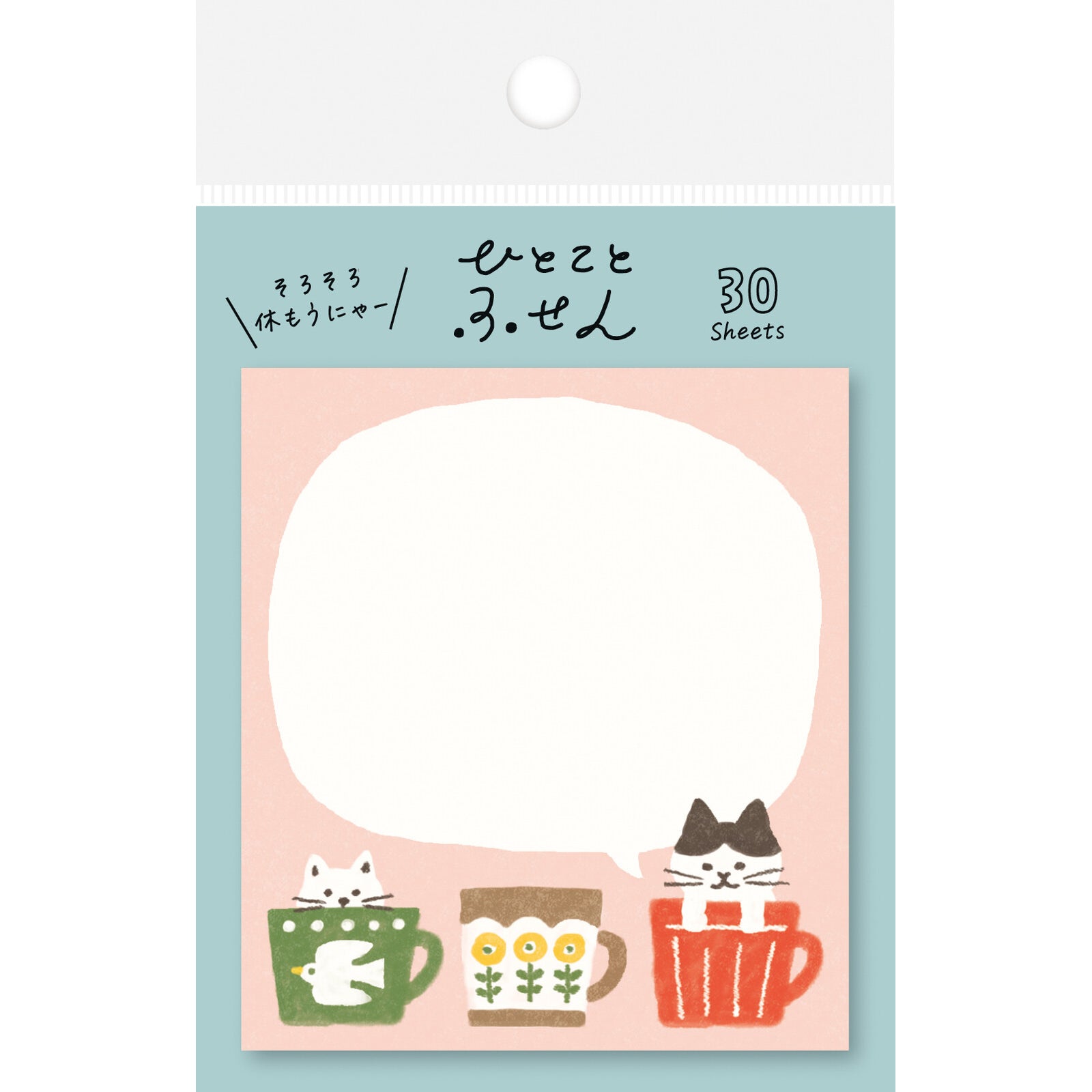Cat in Cup Sticky Notes - Adhesive Memo Pads for Office, School & Home - Cute Cat-Shaped Sticky Notes for Reminders, Bookmarking & Organization