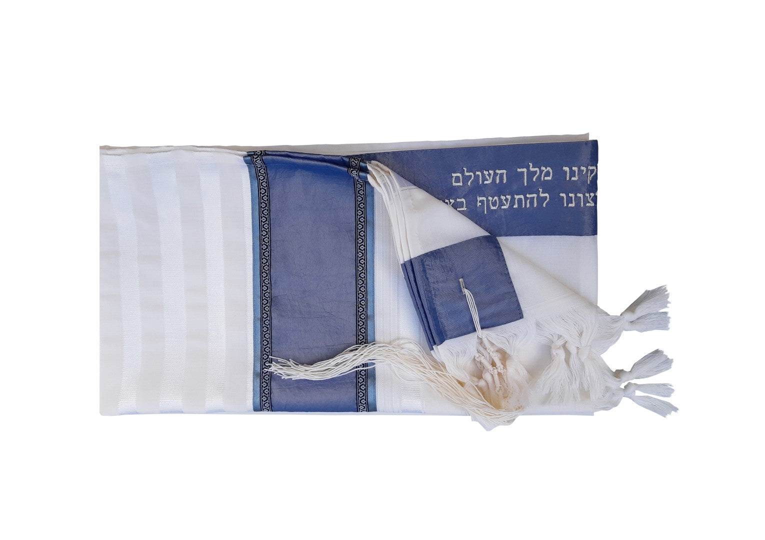 Modern Smoked Blue Embroidered Bar Mitzvah Tallit - Elegant Jewish Prayer Shawl for Men & Boys - Perfect for Synagogue Services, Coming of Age Ceremonies & Religious Celebrations