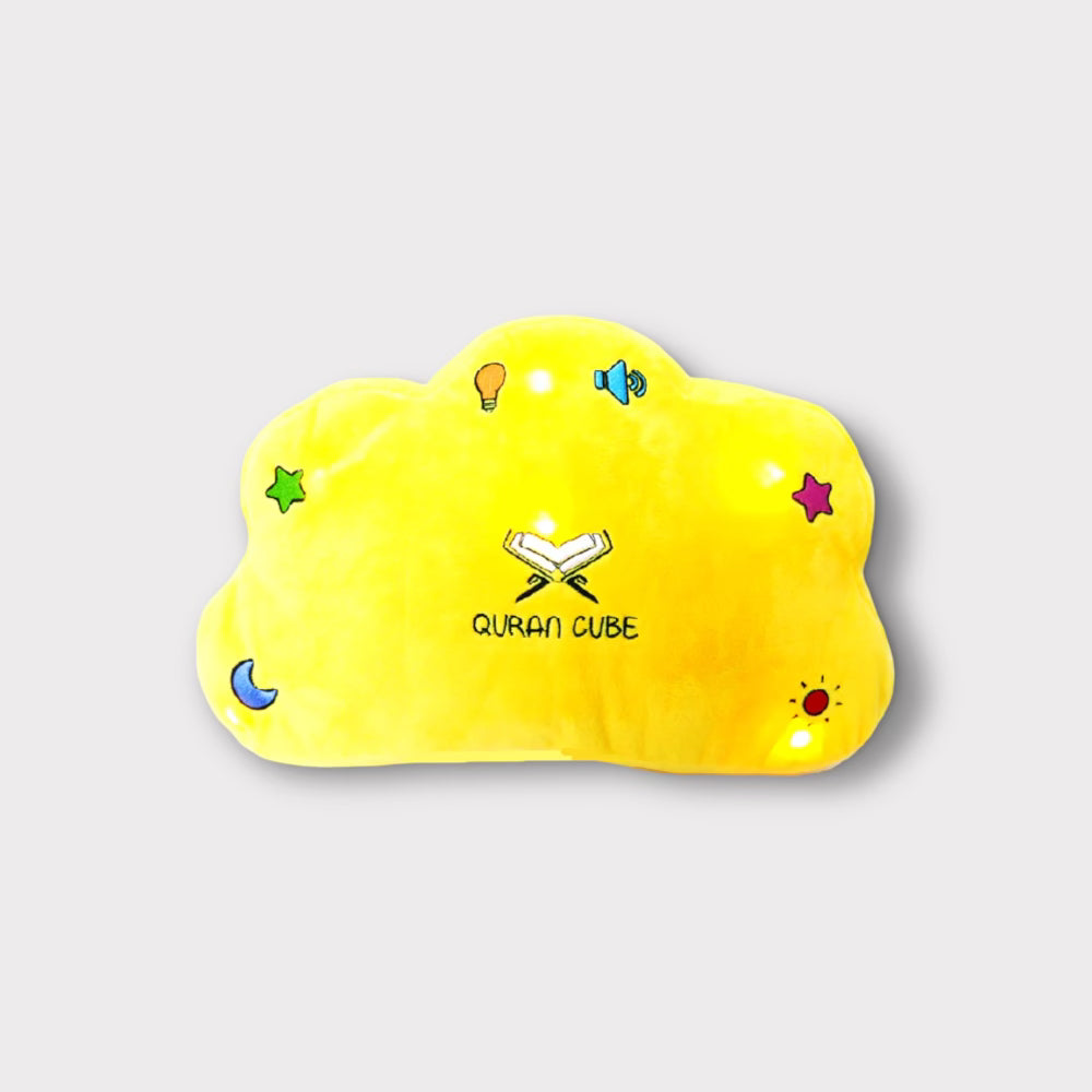 Personalized Quran Cube Dua Prayer Pillow - Islamic Gift for Home, Mosque & Travel - Perfect for Daily Prayers & Ramadan Decor