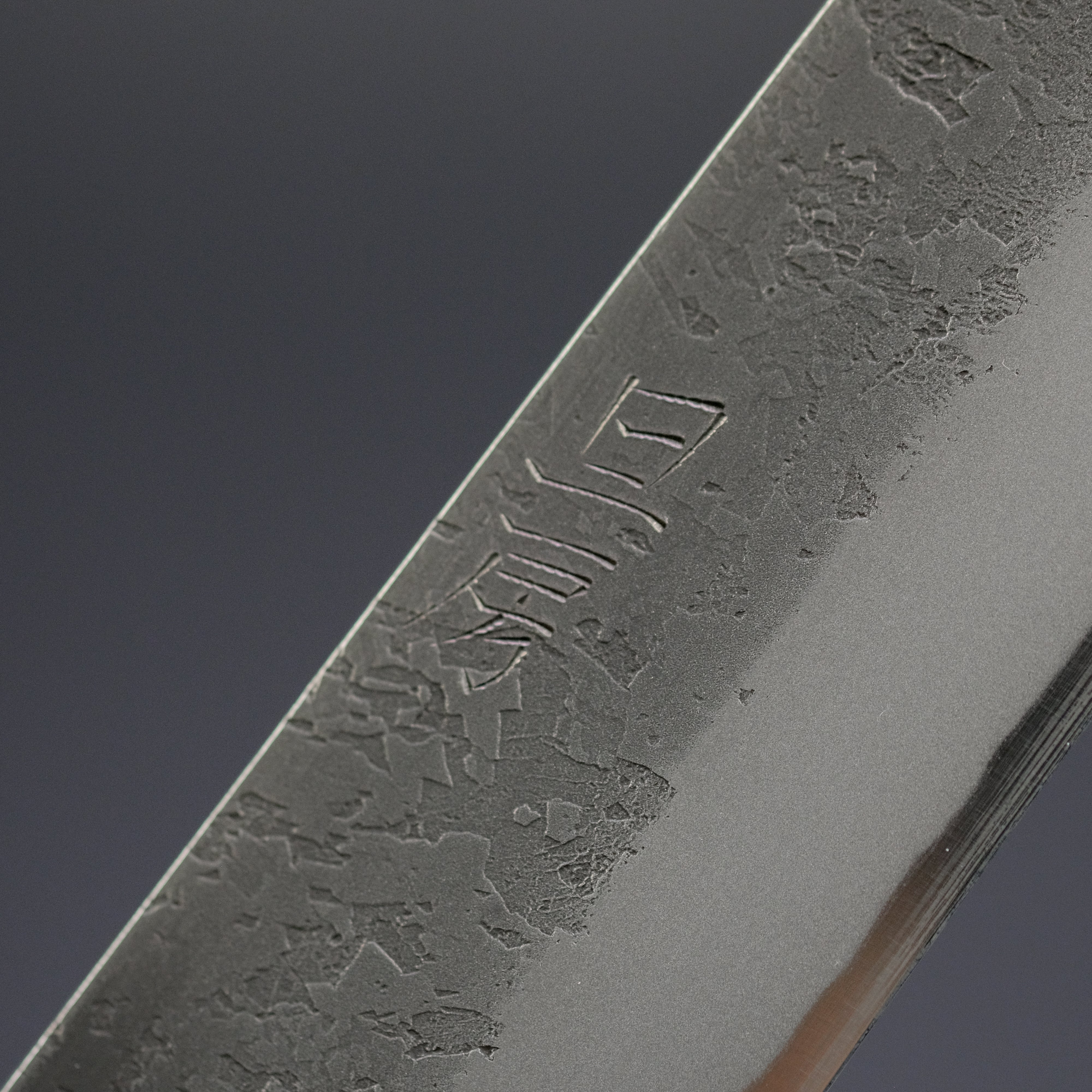 Premium Toshihiro Wakui Kurouchi Nashiji Blue #2 Sujihiki Knife 270mm - Handcrafted Japanese Chef Knife with Ebony Handle - Perfect for Slicing Meat, Sushi & Precision Cutting